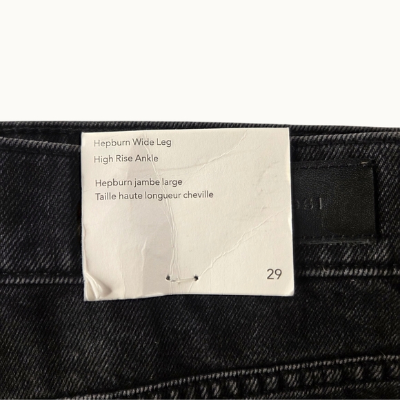 NWT DL1961 Hepburn Wide Leg High Rise Ankle Jeans | Sustainable Luxury Denim - Picture 7 of 9